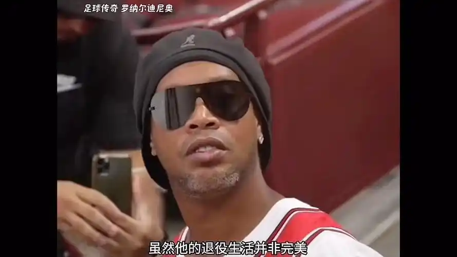 调和默契配 调和默契配